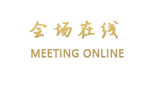 南昌美程商务酒店